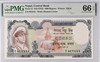 1972 Nepal 1000 Rupees P-21 PMG 66 EPQ