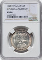 1953 Panama Silver 1/2 Balboa NGC MS66 Republic Anniversary Coin Cinquentenario