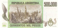 1979–1981 Argentina 500,000 Pesos Banknote P-308b San Martín UNC Crisp Hyperinflation Era