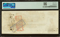 1862 Confederate States $100 Note T-39 PMG 63 Choice Uncirculated Civil War Rare
