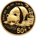 1987-Y China Gold 1/2 oz Panda 50 Yuan PCGS MS69 KM162 TOP POP Rare Key Date