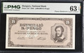 1946 Hungary 1000000 B-Pengo Banknote Pick 134 PMG 63 EPQ Hyperinflation Issue