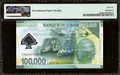 2020 Lebanon 100000 Livres Polymer 100 Years Greater Lebanon PMG 66 EPQ P-99a Commemorative