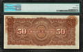 1898-1904 Mexico Banco Peninsular Mexicano 50 Pesos M557 PMG Extremely Fine 40