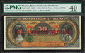 1898-1904 Mexico Banco Peninsular Mexicano 50 Pesos M557 PMG Extremely Fine 40