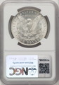 1880-O Morgan Silver Dollar NGC MS64 Great Luster Super Frosty Key Date