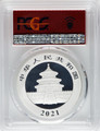 2018–2021 China Silver Panda 10 Yuan 4pc Set PCGS MS70 First Strike FDOI Rare