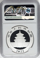 2022 China Silver Panda 10 Yuan 3pc Mint Set MS70 NGC FR Hand Signed