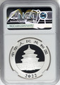 2022 China Silver Panda 10 Yuan 3pc Mint Set MS70 NGC FR Hand Signed