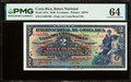 1940 Costa Rica Banco Nacional 2 Colones Pick 197a PMG 64 Choice Unc Overprint