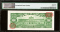 1972 Mexico Banco de Mexico 500 Pesos P-51o PMG 67 EPQ Superb Gem UNC ABNC Morelos