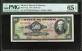 1973 Mexico Banco de Mexico 500 Pesos P-51q PMG 65 EPQ Gem Unc ABNC Morelos Note