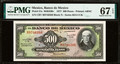 1977 Mexico Banco de Mexico 500 Pesos P-51s PMG 67 EPQ Superb Gem UNC ABNC Morelos