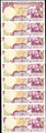 Iran Group of 32 Notes Crisp Uncirculated Bank Markazi Rials Shah Era Assorted Large Lot