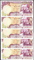Iran Group of 32 Notes Crisp Uncirculated Bank Markazi Rials Shah Era Assorted Large Lot