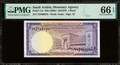 1968 Saudi Arabia 1 Riyal Pick 11a PMG 66 EPQ Gem Uncirculated Monetary Agency Note