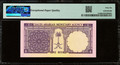 1968 Saudi Arabia 1 Riyal Pick 11a PMG 66 EPQ Gem Uncirculated Monetary Agency Note