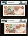 ND (1974-79) Iran 1000 Rials Consecutive Pair PMG 66 EPQ & 64 EPQ Pick 105b Young Shah