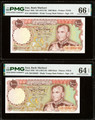 ND (1974-79) Iran 1000 Rials Consecutive Pair PMG 66 EPQ & 64 EPQ Pick 105b Young Shah
