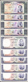 Iran 10 & 20 Rials Partial Uncut Banknote Groups Young and Shah Portrait Types Archival Style