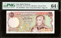 ND (1974-79) Iran 1000 Rials PMG 64 EPQ Pick 105b Young Shah Pahlavi Bank Markazi Note