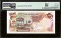 ND (1974-79) Iran 1000 Rials PMG 64 EPQ Pick 105b Young Shah Pahlavi Bank Markazi Note