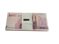 IRR 10 Million Rials Cheque Full UNC Pack of 100 Consecutive Notes — Extremely Rare High Denomination Hyperinflation Issue