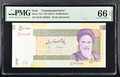 Iran ND (2015) Central Bank of the Islamic Republic 50,000 Rials Commemorative Pick 155 Khomeini Watermark PMG 66 EPQ Gem Uncirculated