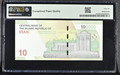 Iran ND (2020) Central Bank of the Islamic Republic 100,000 Rials Pick 163a Saadi Tomb PMG 66 EPQ Gem Uncirculated