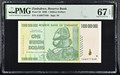 Zimbabwe 2008 Reserve Bank 1 Billion Dollars Pick 83 Hyperinflation Note PMG 67 EPQ Superb Gem Uncirculated