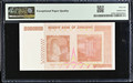 Zimbabwe 2008 Reserve Bank 50 Billion Dollars Pick 87 Hyperinflation Note PMG 66 EPQ Gem Uncirculated