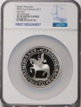 2023 GB 5oz Silver British Monarchs NGC PF70UC FR Low Mintage 1/257 First Releases