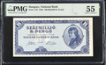 Hungary 1946 100,000,000 B.-Pengő Blue Hyperinflation Banknote P-136 PMG 55