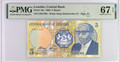 Lesotho 1989 5 Maloti Pick 10a King Moshoeshoe II PMG 67 EPQ Superb Gem Uncirculated