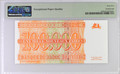Zaïre 1996 100,000 Nouveaux Zaïres Pick 77 Mobutu PMG 65 EPQ Gem Uncirculated