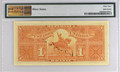 Brazil ND (1917) 1 Mil Réis Pick 5 Estampa 9A ABNC PMG 63 Choice Uncirculated Minor Stains