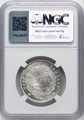 1840 B&C Silve British India Victoria Rupee NGC MS63 Calcutta Mint Early Issue