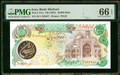 1981 Iran Bank Markazi 10,000 Rials Banknote PMG 66 EPQ Gem Uncirculated Hyperinflation Rare
