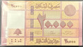2019 100× Lebanon 20 000 Livres Banknotes UNC Crisp Pack Bundle ₤20,000 LBP