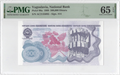 1989 Yugoslavia 500,000 Dinars PMG 65 EPQ P-98a Gem Uncirculated Pre-Hyperinflation Note