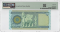 2018 Iraq 500 Dinars Banknote PMG 65 EPQ Pick 98Ab Gem UNC Central Bank of Iraq