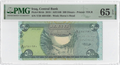 2018 Iraq 500 Dinars Banknote PMG 65 EPQ Pick 98Ab Gem UNC Central Bank of Iraq