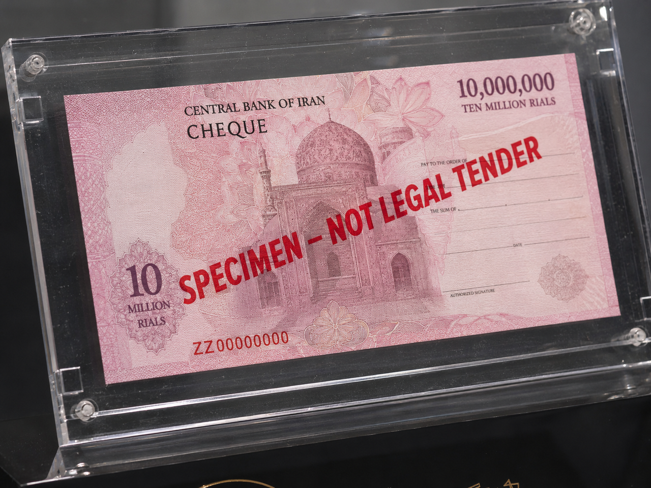 2026 Iranian 10 Million Rial Cheque Explained | Planet Banknote