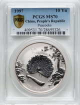 1997 China 1 oz Silver 10 Yuan Peacocks PCGS MS70 | Planet Banknote