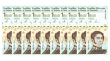 Venezuela $1,000,000 Bolivares Set of 10 New Unc 2020 Banknotes 1 Million 10 Pcs