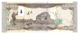 2021 Iraq 50,000 Dinars Banknote NEW CRISP UNC 1 Banknote