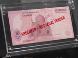 2026 Iranian 10 Million Rial Cheque Explained | Planet Banknote