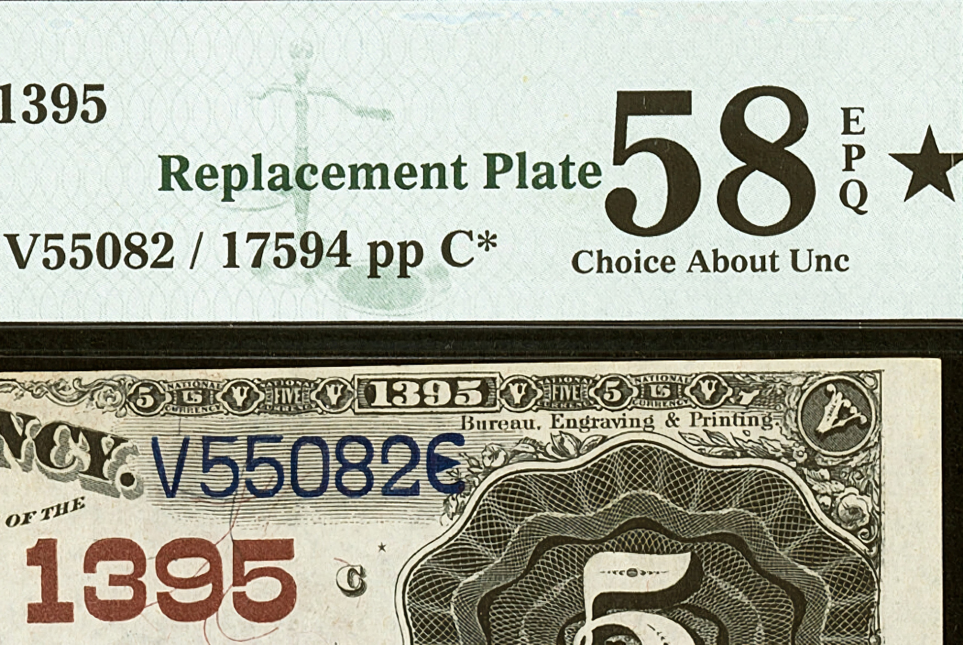 洋楽 UCE DUCE / BANK ON IT ◇G-RAP UCE DUCE/BANK ON IT CD-R ver. - メルカリ
