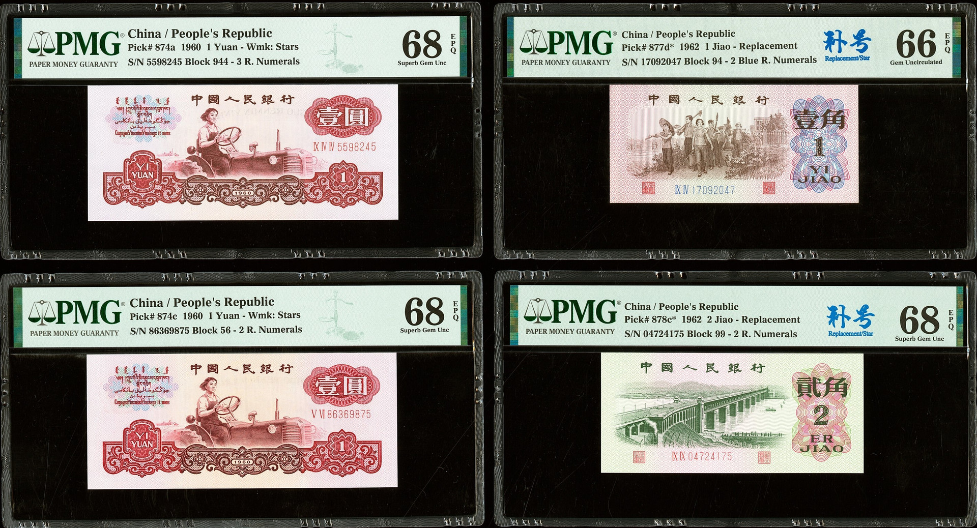 China 1 Yuan (2); 1; 2 Jiao 1960-1962 PMG 66 & 68, 2 Replacements,