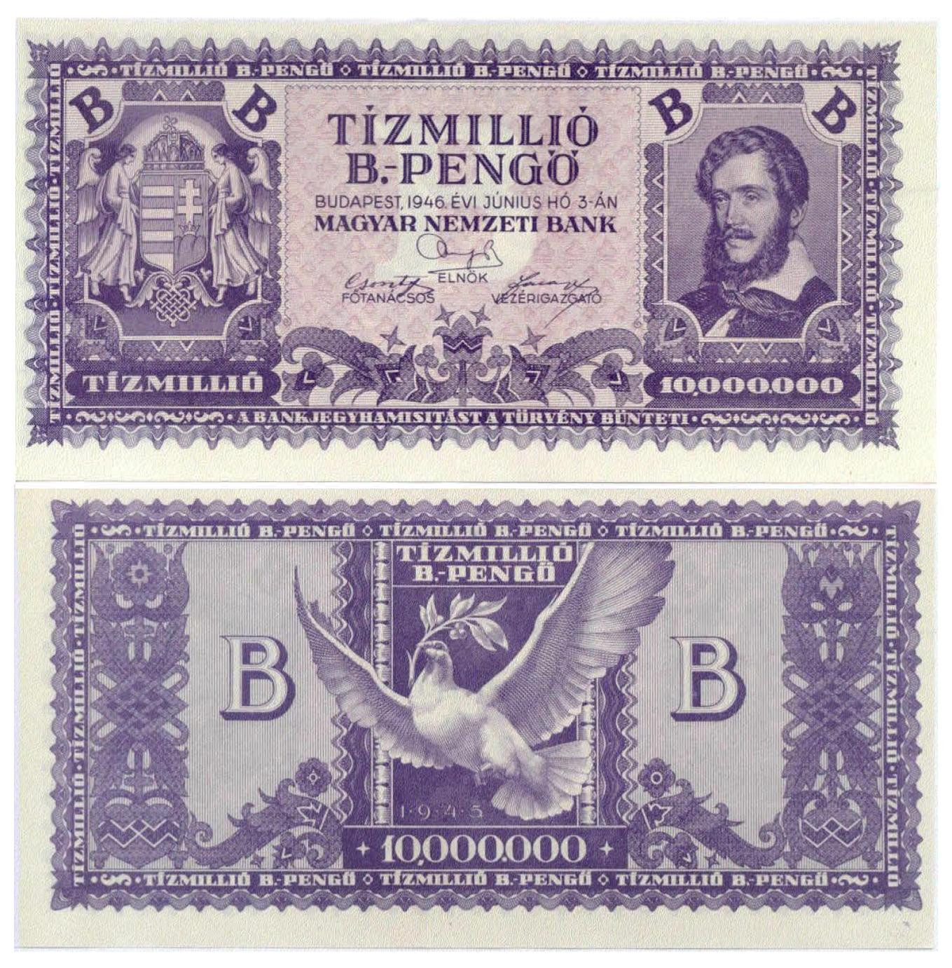 ハンガリー　1000京　ペンゴ紙幣　1946年　B-PENGO 本物保証 1946 HUNGARY 10 MILLION B-PENGO Banknote (10 Quintillion) P-135